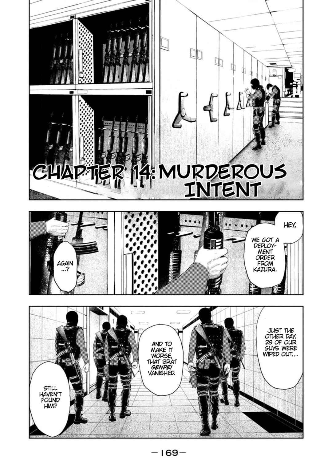 Page 1 Chapter 14 Amateur Vigilante