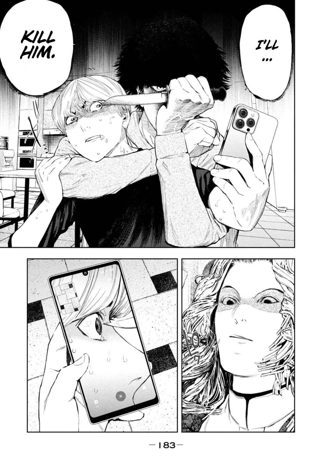 Page 15 Chapter 14 Amateur Vigilante