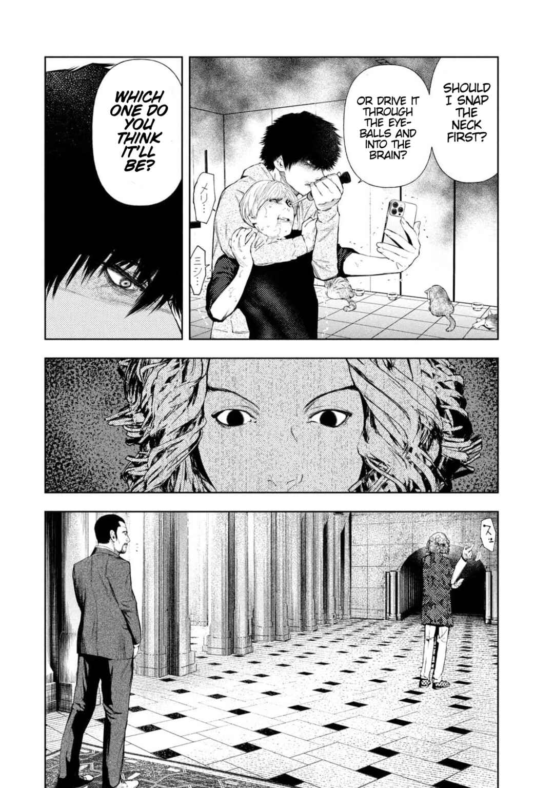 Page 16 Chapter 14 Amateur Vigilante
