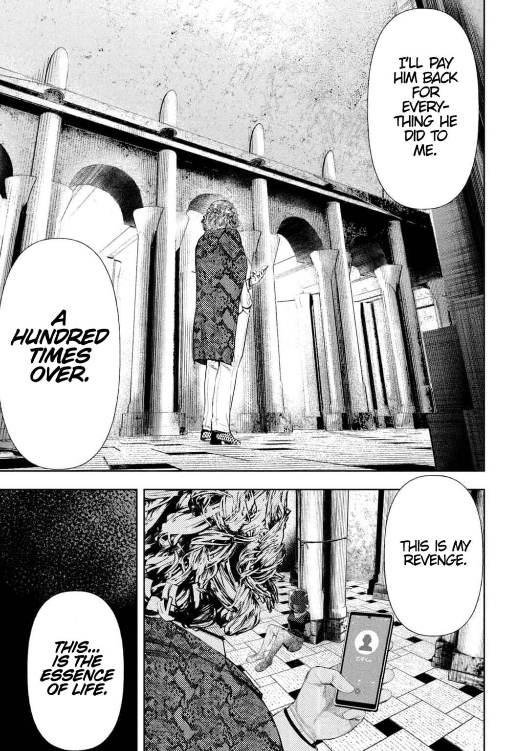 Page 3 Chapter 14 Amateur Vigilante