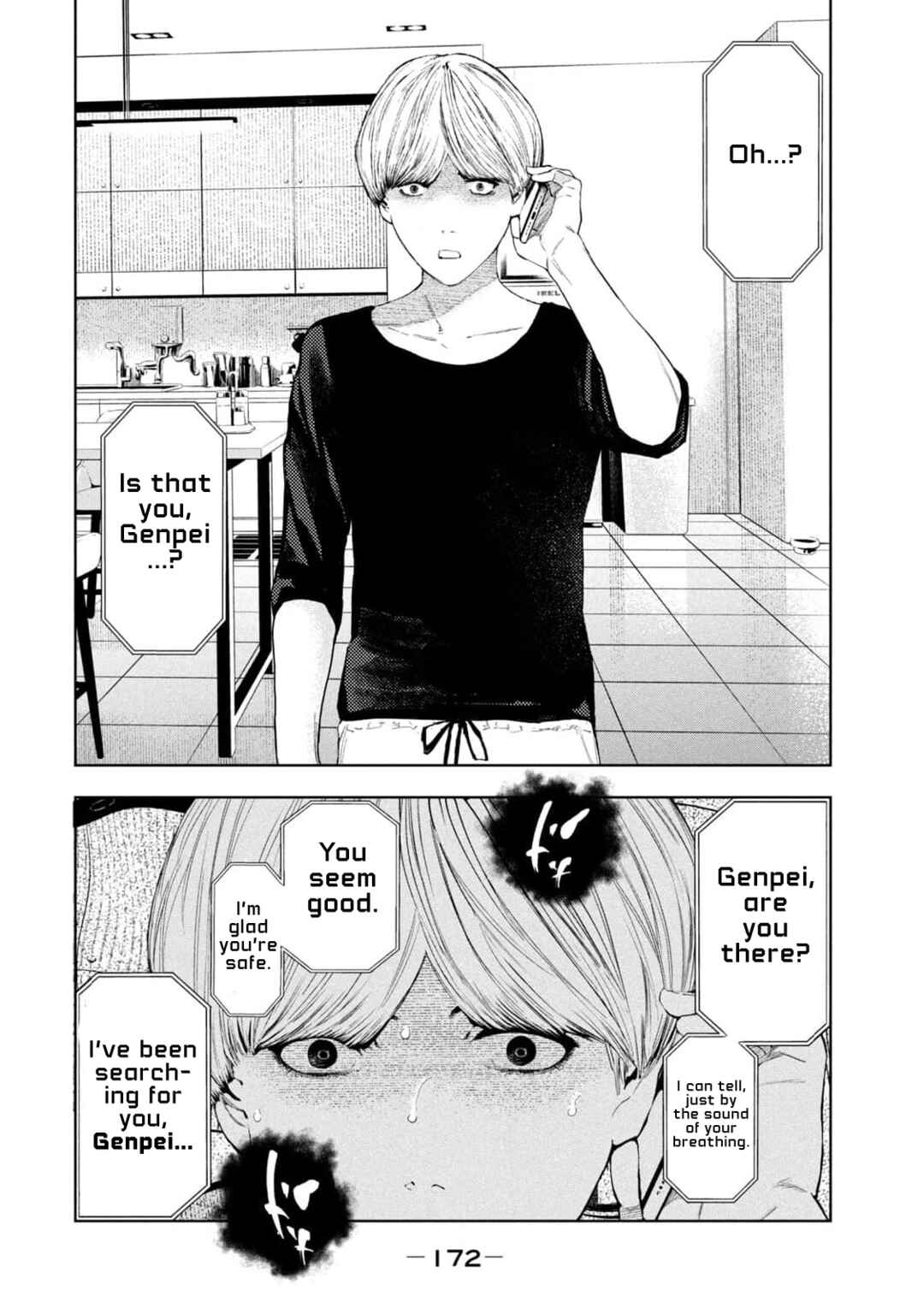 Page 4 Chapter 14 Amateur Vigilante