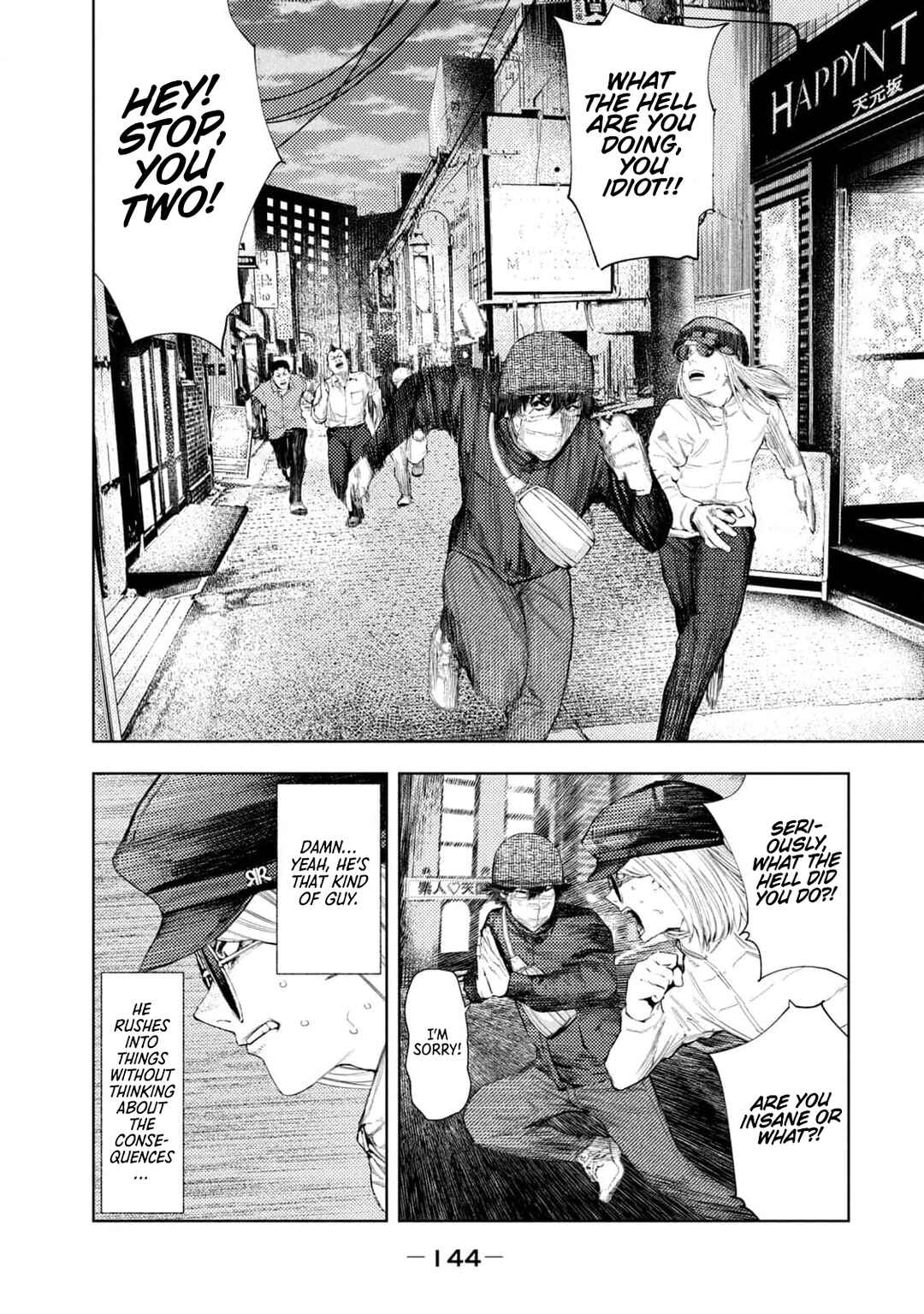 Page 16 Chapter 30 Amateur Vigilante