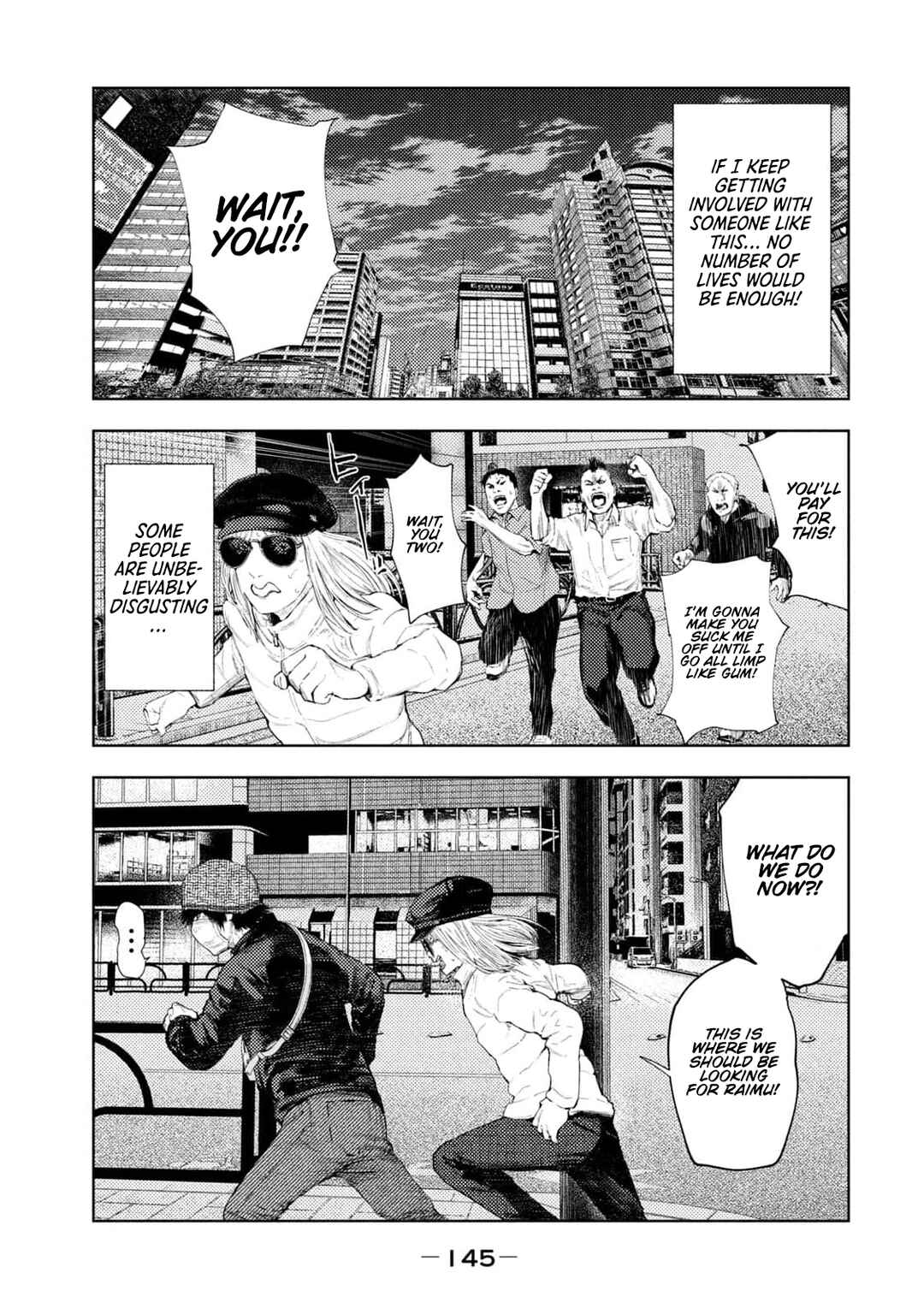 Page 17 Chapter 30 Amateur Vigilante