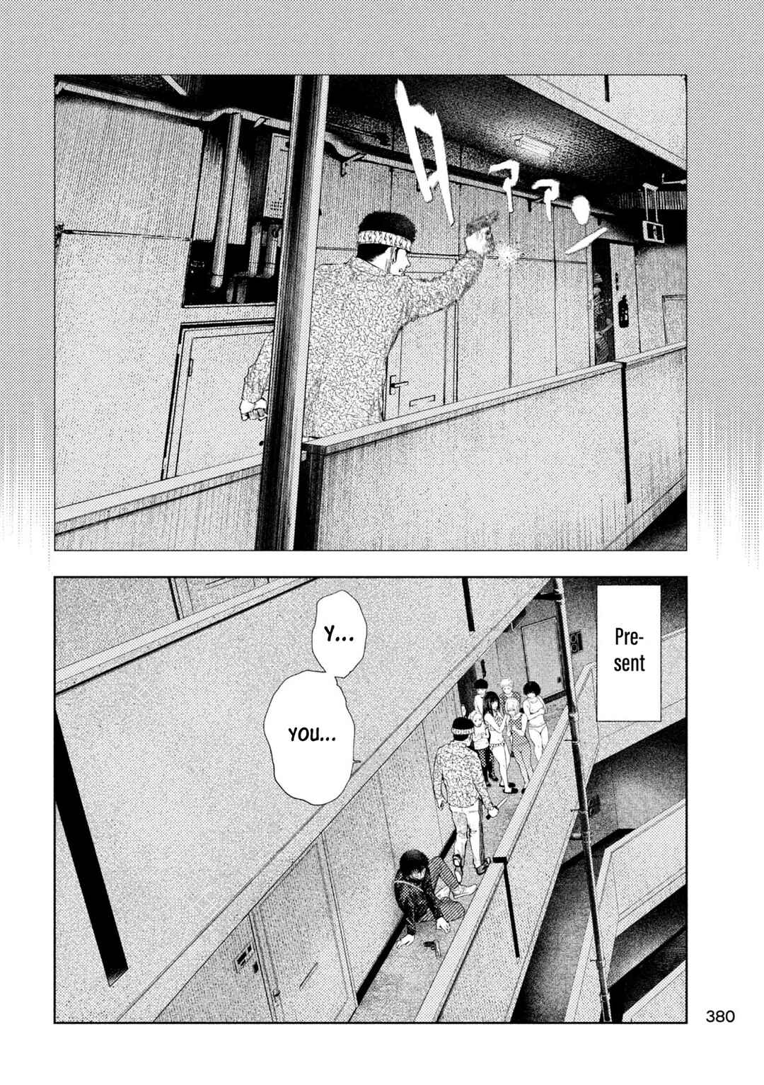 Page 12 Chapter 40 Amateur Vigilante