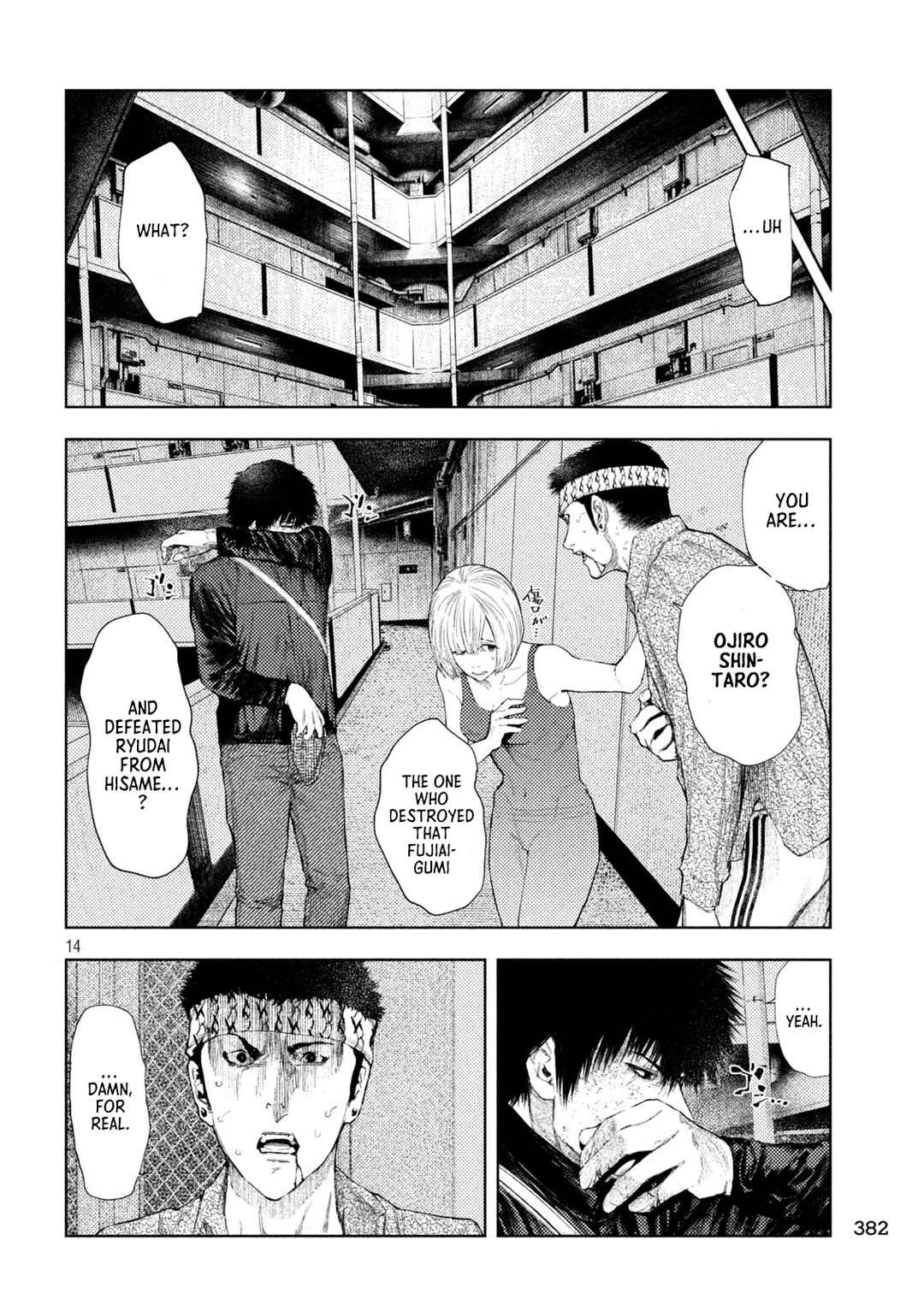 Page 14 Chapter 40 Amateur Vigilante