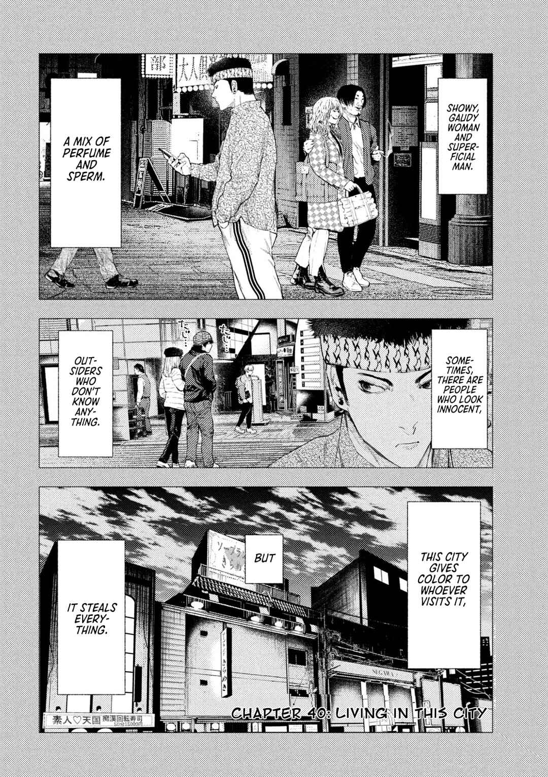 Page 2 Chapter 40 Amateur Vigilante