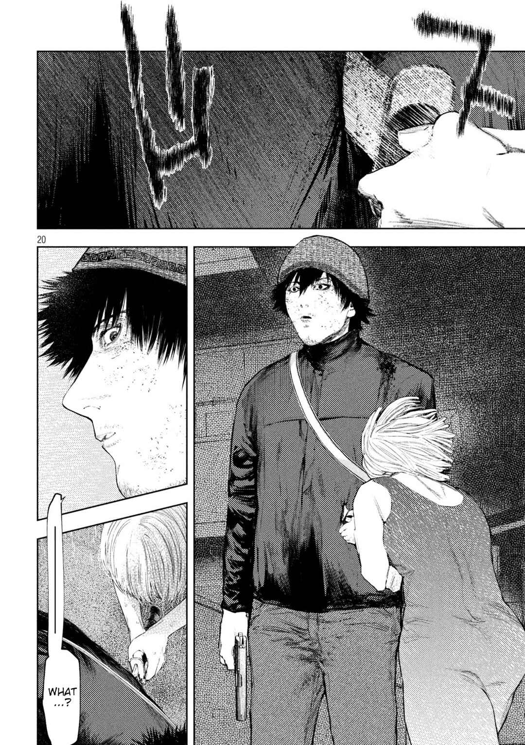 Page 20 Chapter 40 Amateur Vigilante