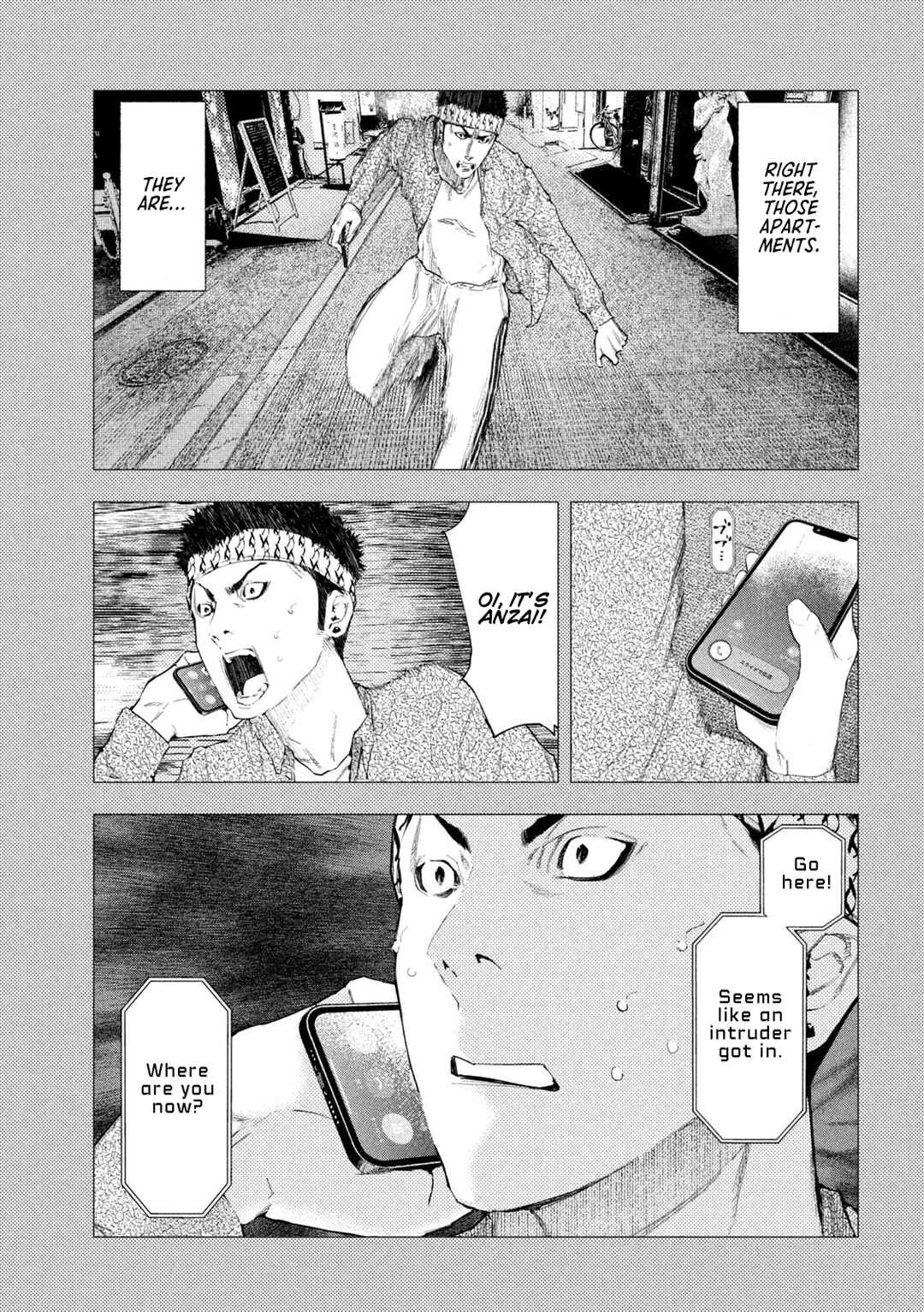 Page 7 Chapter 40 Amateur Vigilante