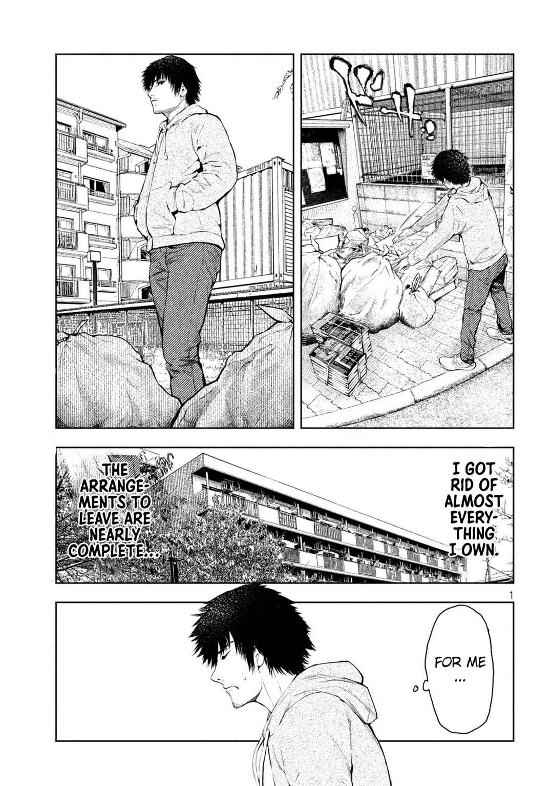 Page 1 Chapter 3 Amateur Vigilante