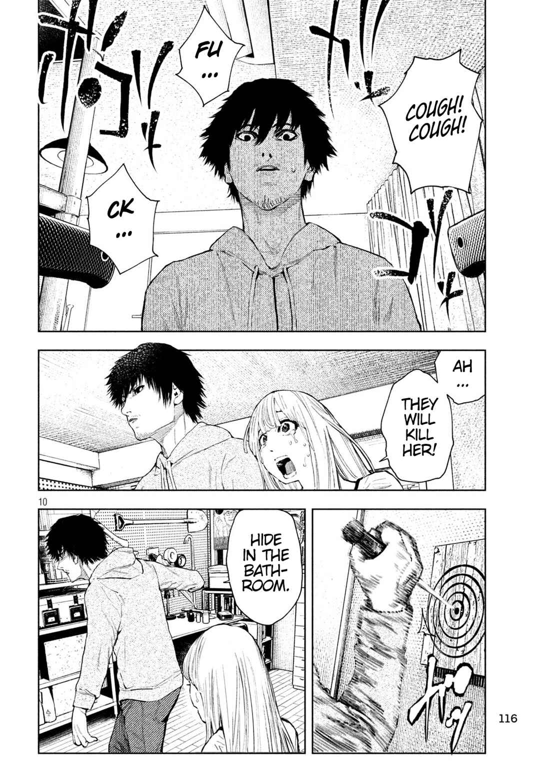 Page 10 Chapter 3 Amateur Vigilante