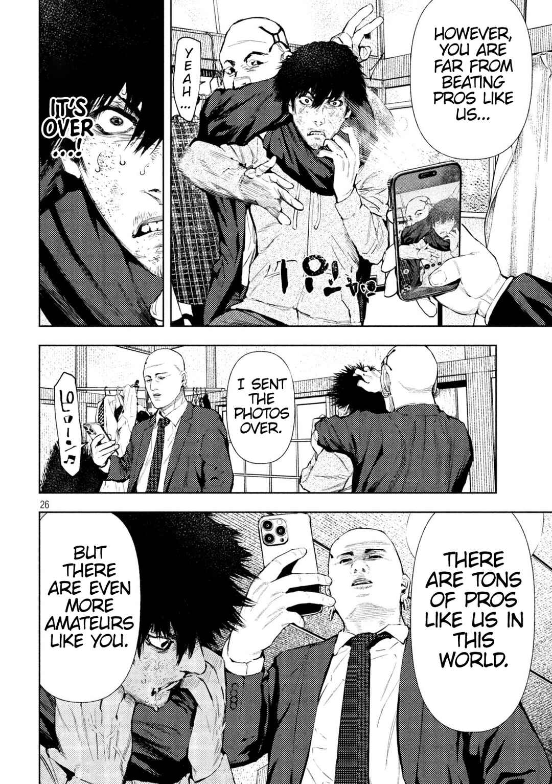 Page 25 Chapter 3 Amateur Vigilante