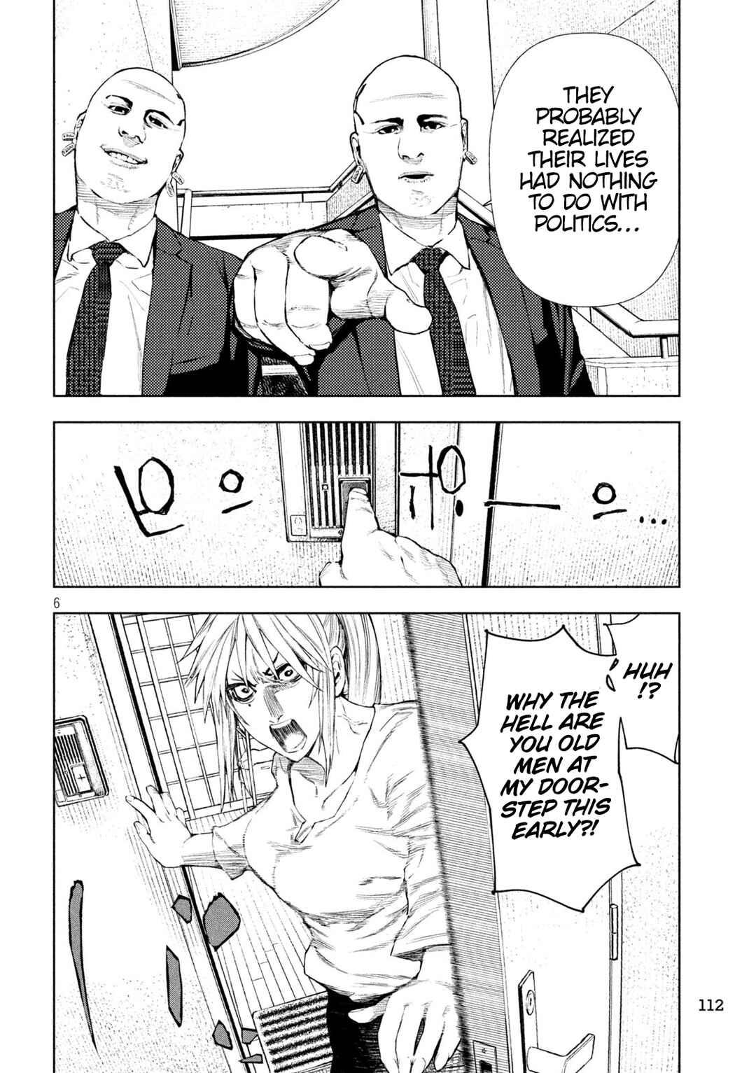 Page 6 Chapter 3 Amateur Vigilante