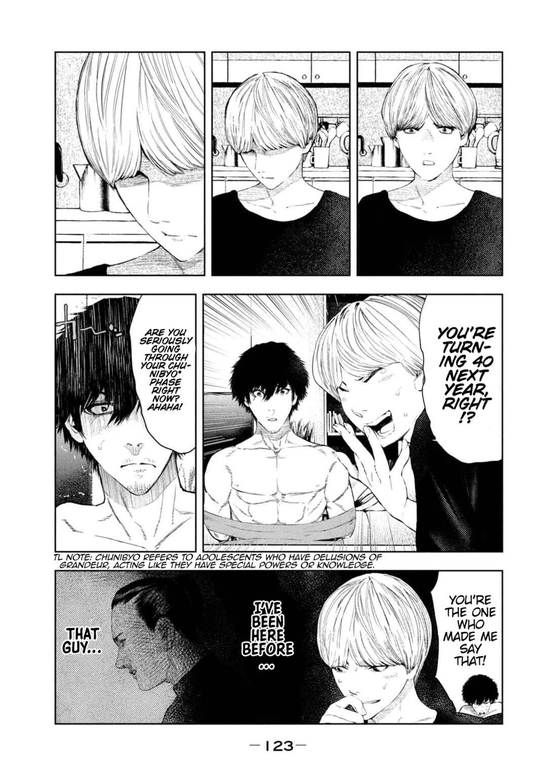 Page 17 Chapter 11 Amateur Vigilante