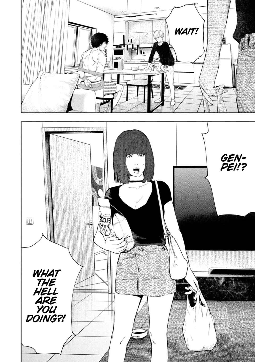 Page 18 Chapter 11 Amateur Vigilante