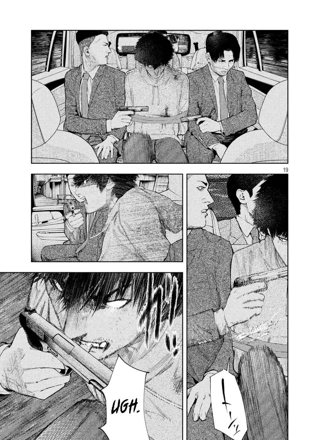 Page 18 Chapter 44 Amateur Vigilante