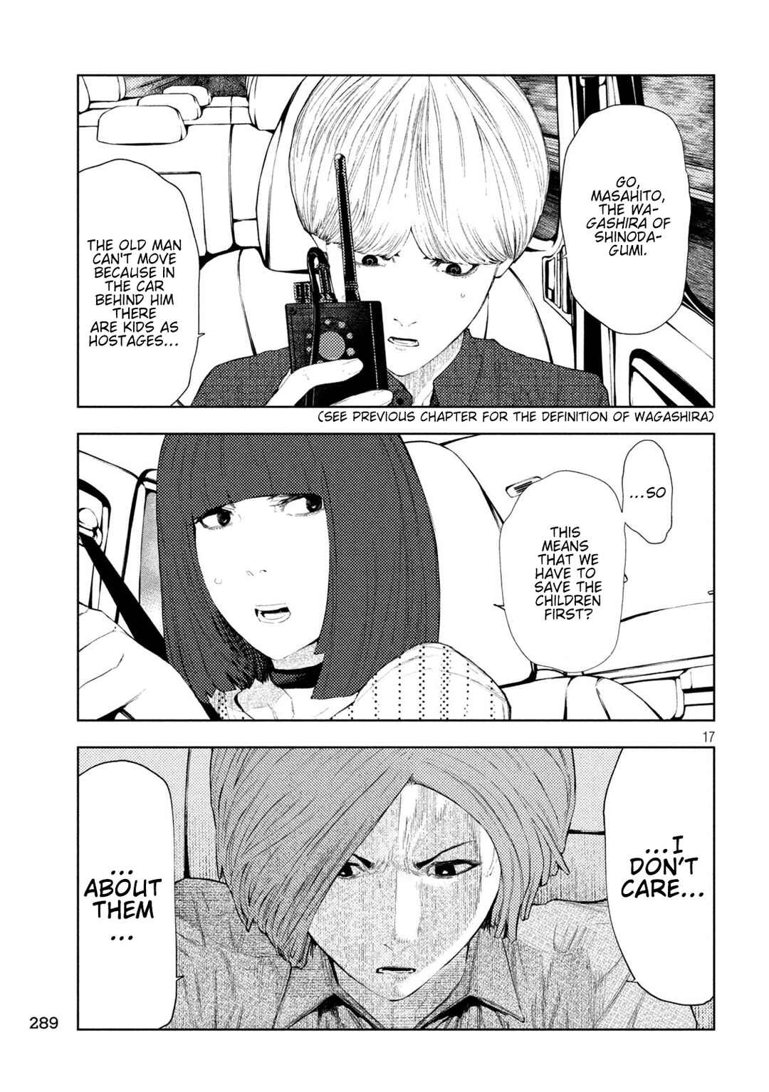 Page 20 Chapter 42 Amateur Vigilante