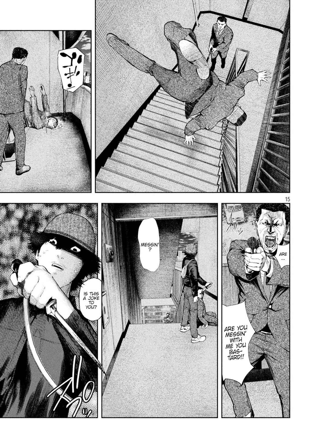 Page 15 Chapter 37 Amateur Vigilante