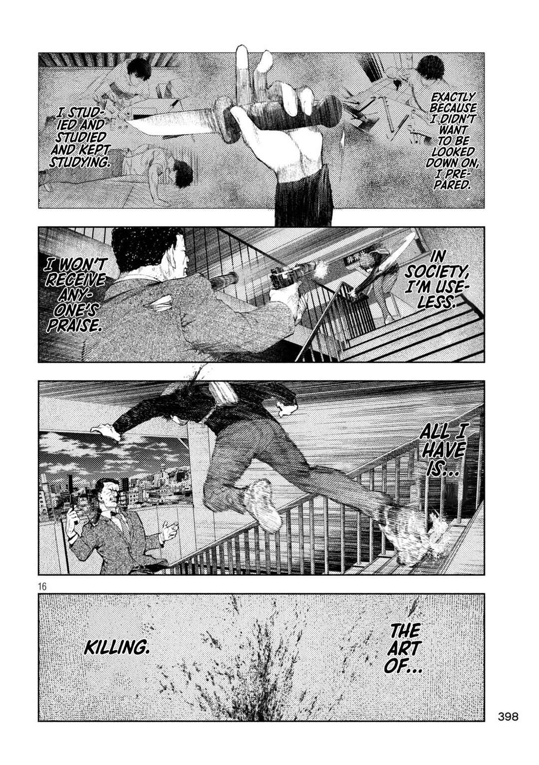 Page 16 Chapter 37 Amateur Vigilante