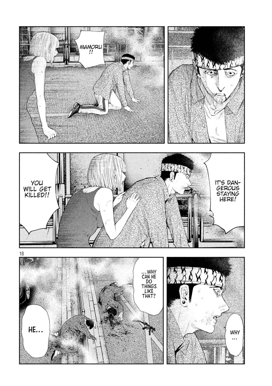 Page 18 Chapter 47 Amateur Vigilante