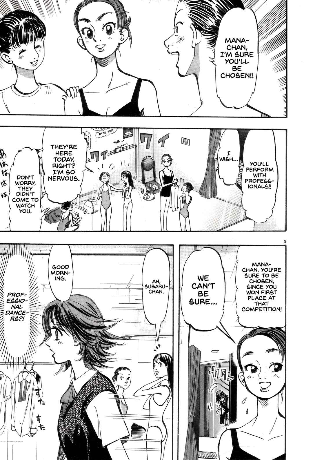 Page 3 Chapter 11 Subaru