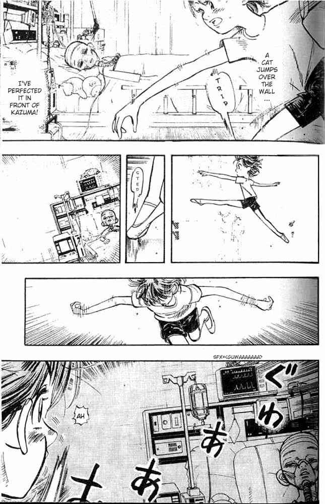 Page 21 Chapter 2 Subaru