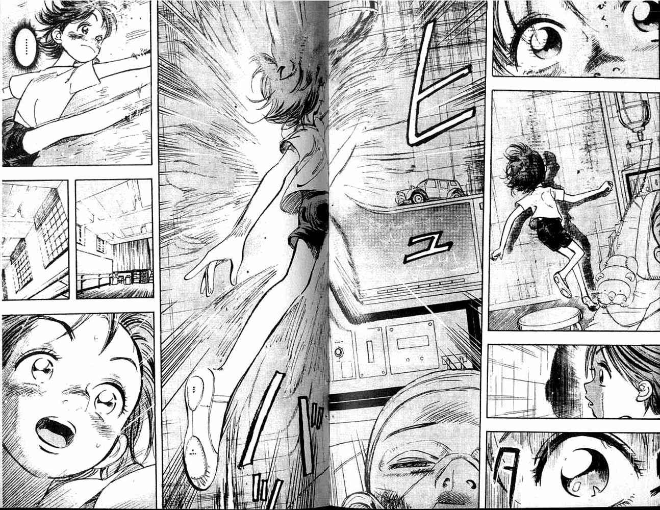 Page 22 Chapter 2 Subaru