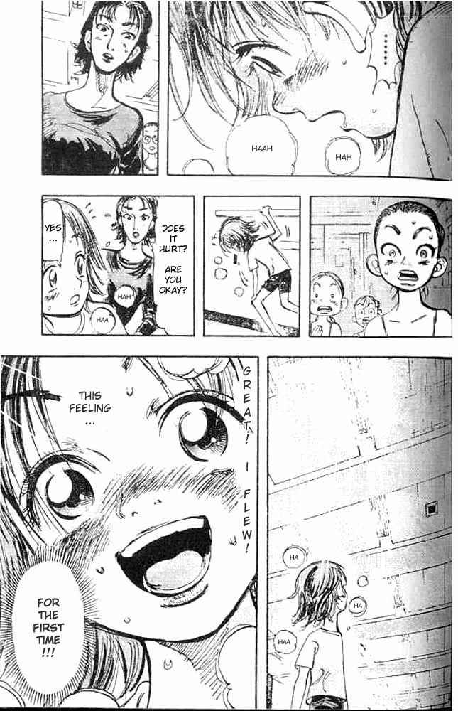 Page 25 Chapter 2 Subaru