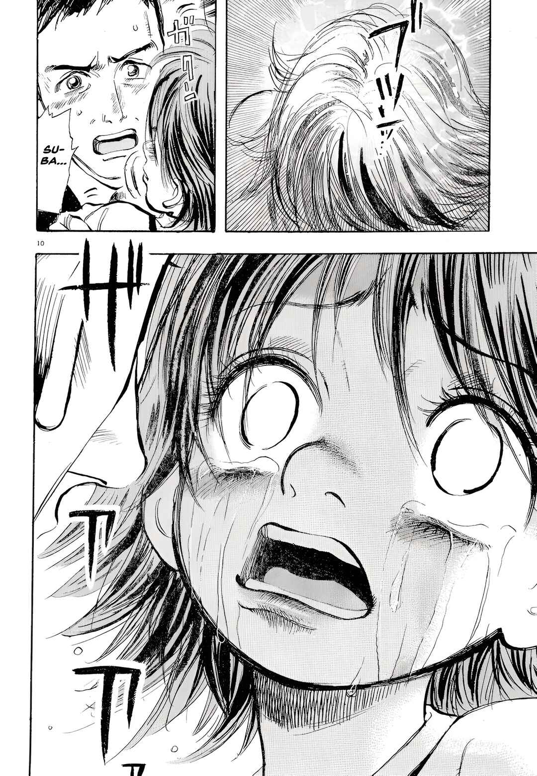 Page 10 Chapter 6 Subaru