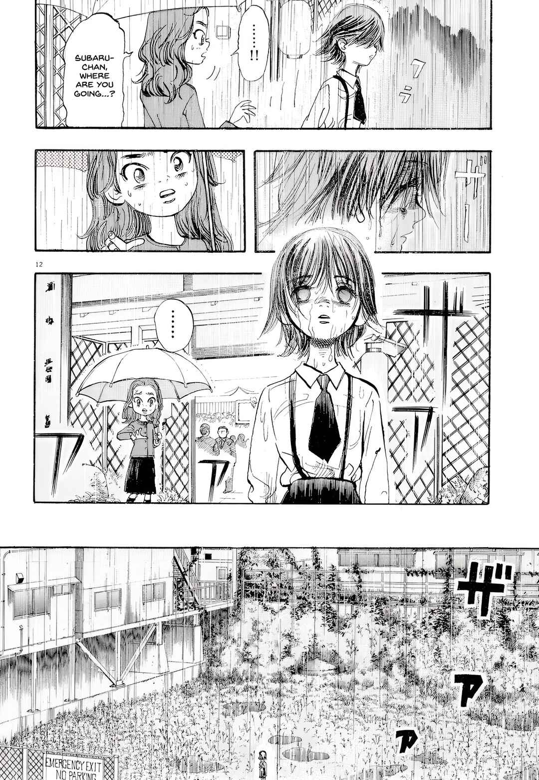 Page 12 Chapter 6 Subaru
