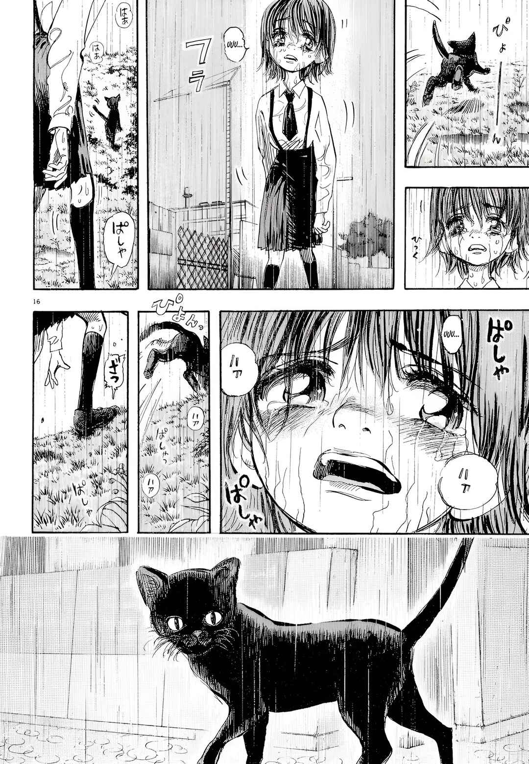 Page 15 Chapter 6 Subaru