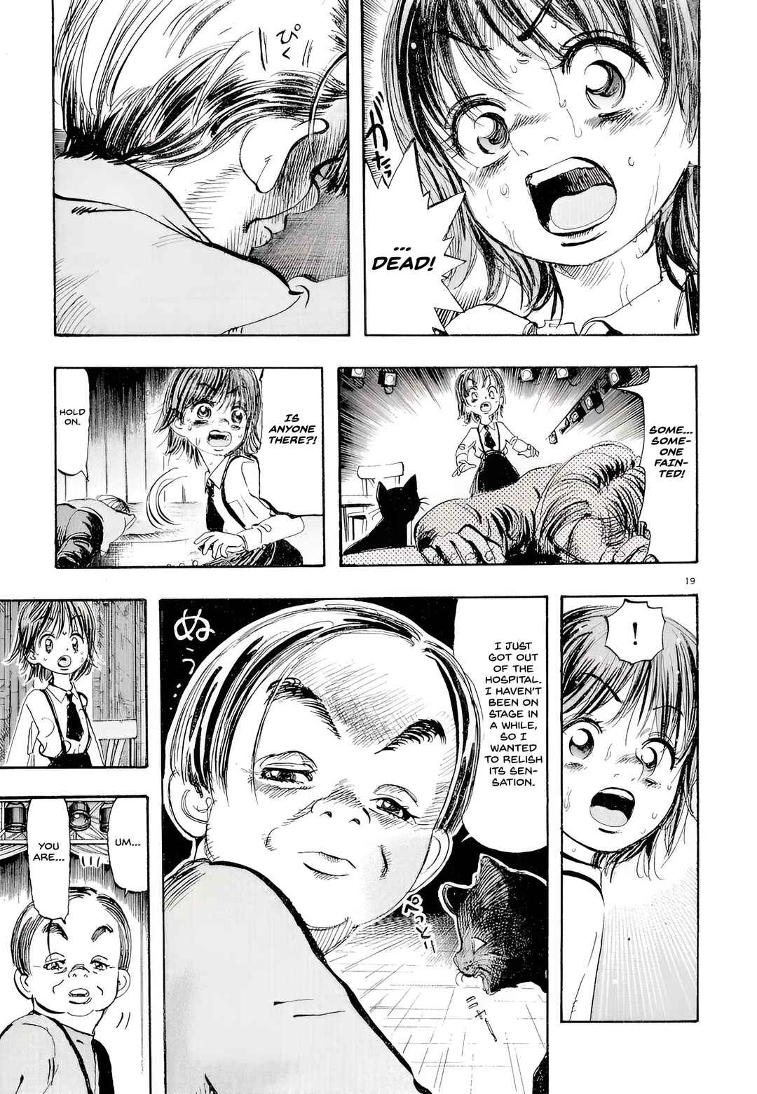Page 18 Chapter 6 Subaru