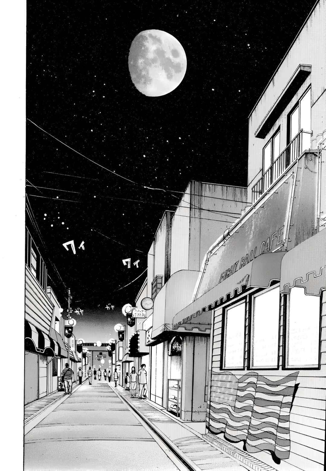 Page 22 Chapter 6 Subaru