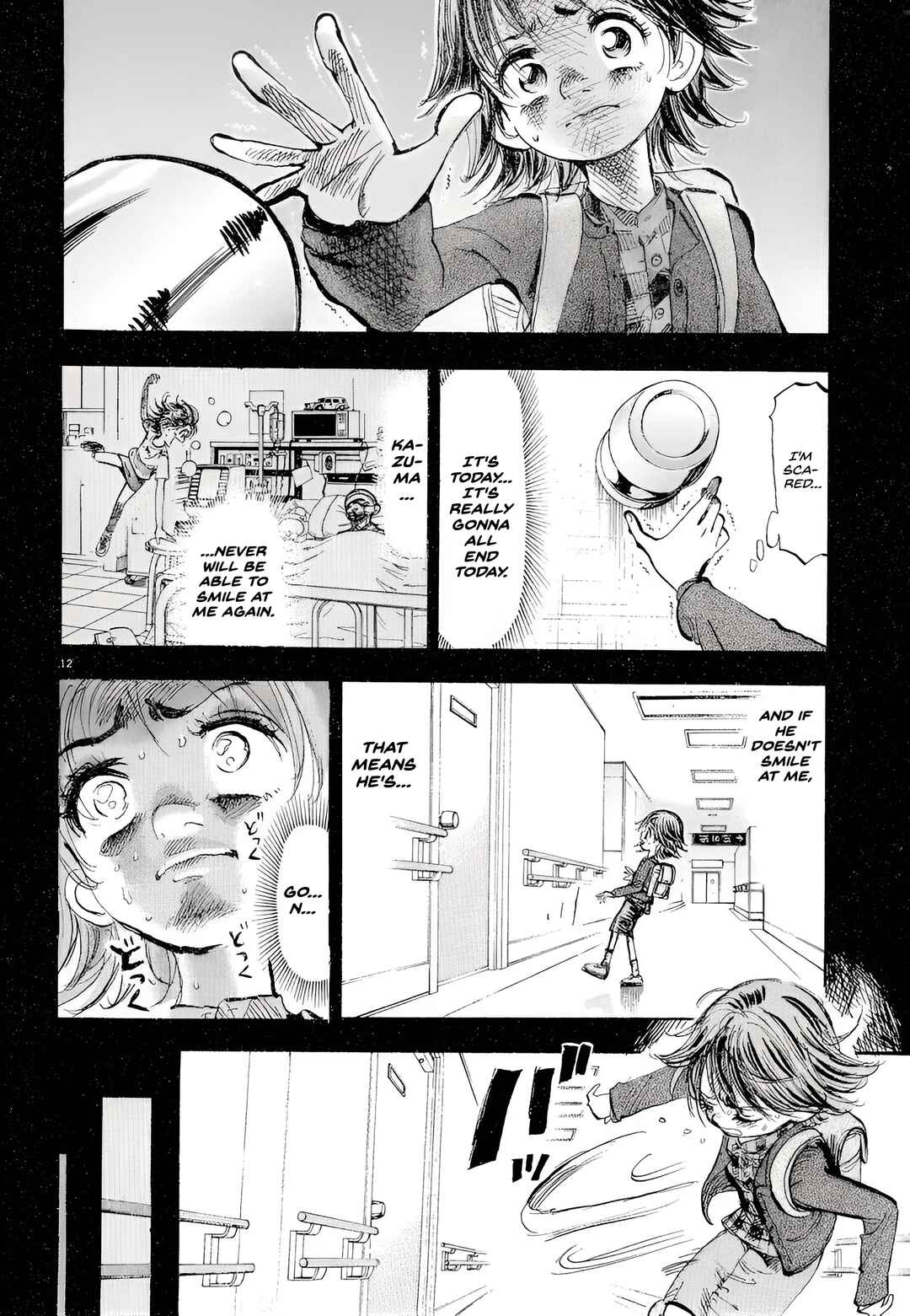 Page 12 Chapter 8 Subaru