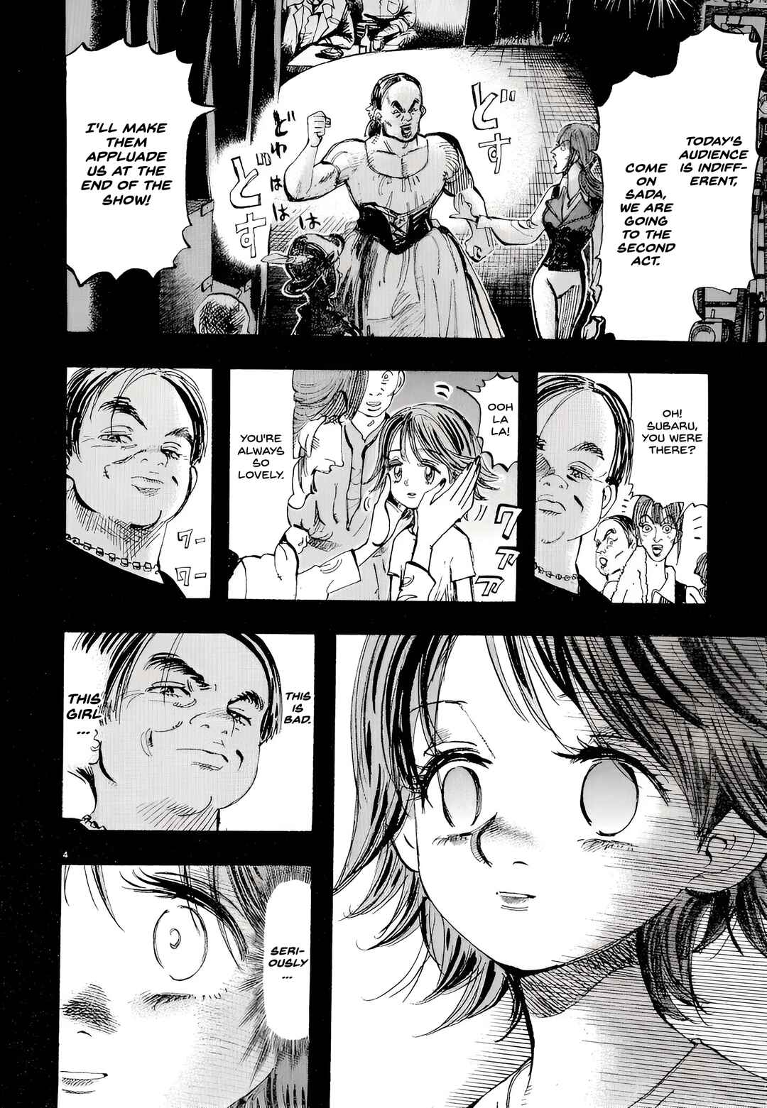 Page 4 Chapter 8 Subaru