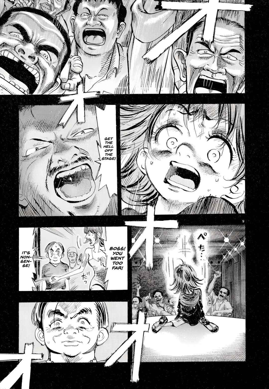 Page 9 Chapter 8 Subaru