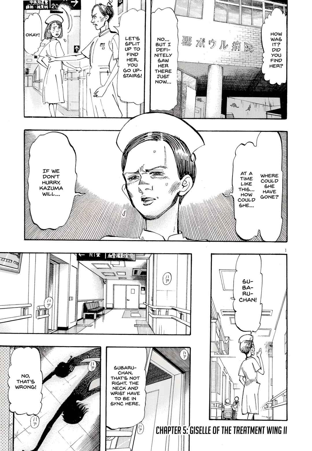 Page 1 Chapter 5 Subaru
