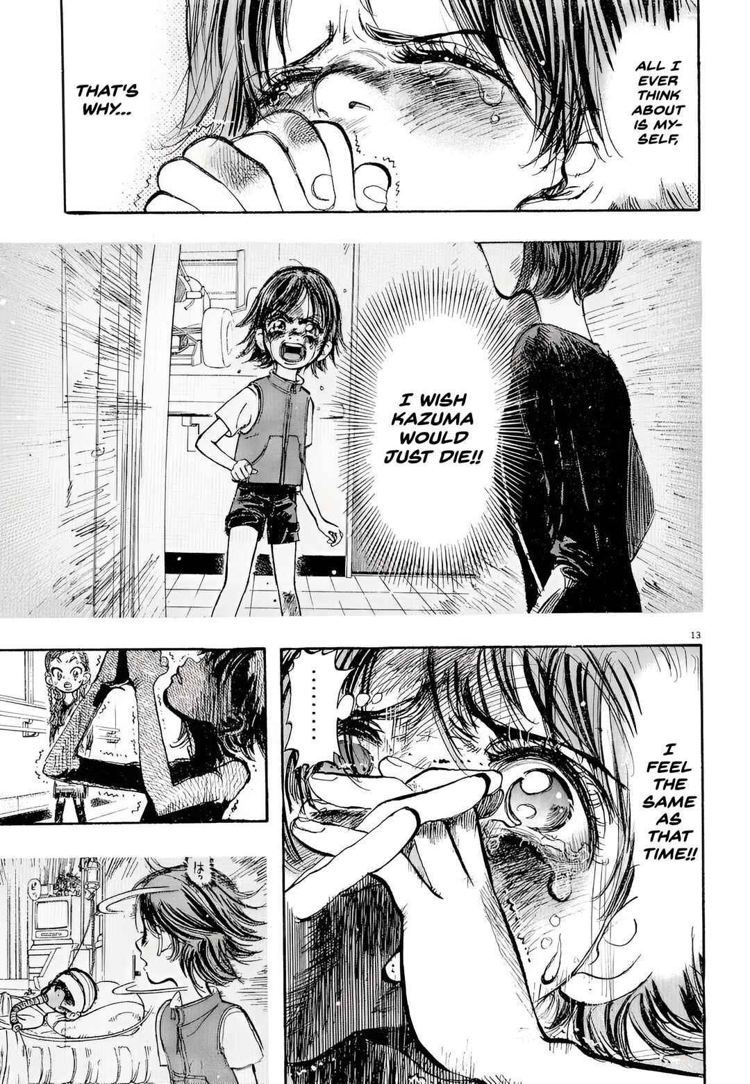 Page 12 Chapter 5 Subaru