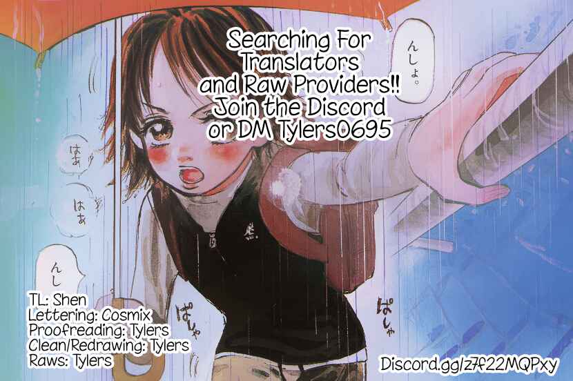 Page 20 Chapter 5 Subaru