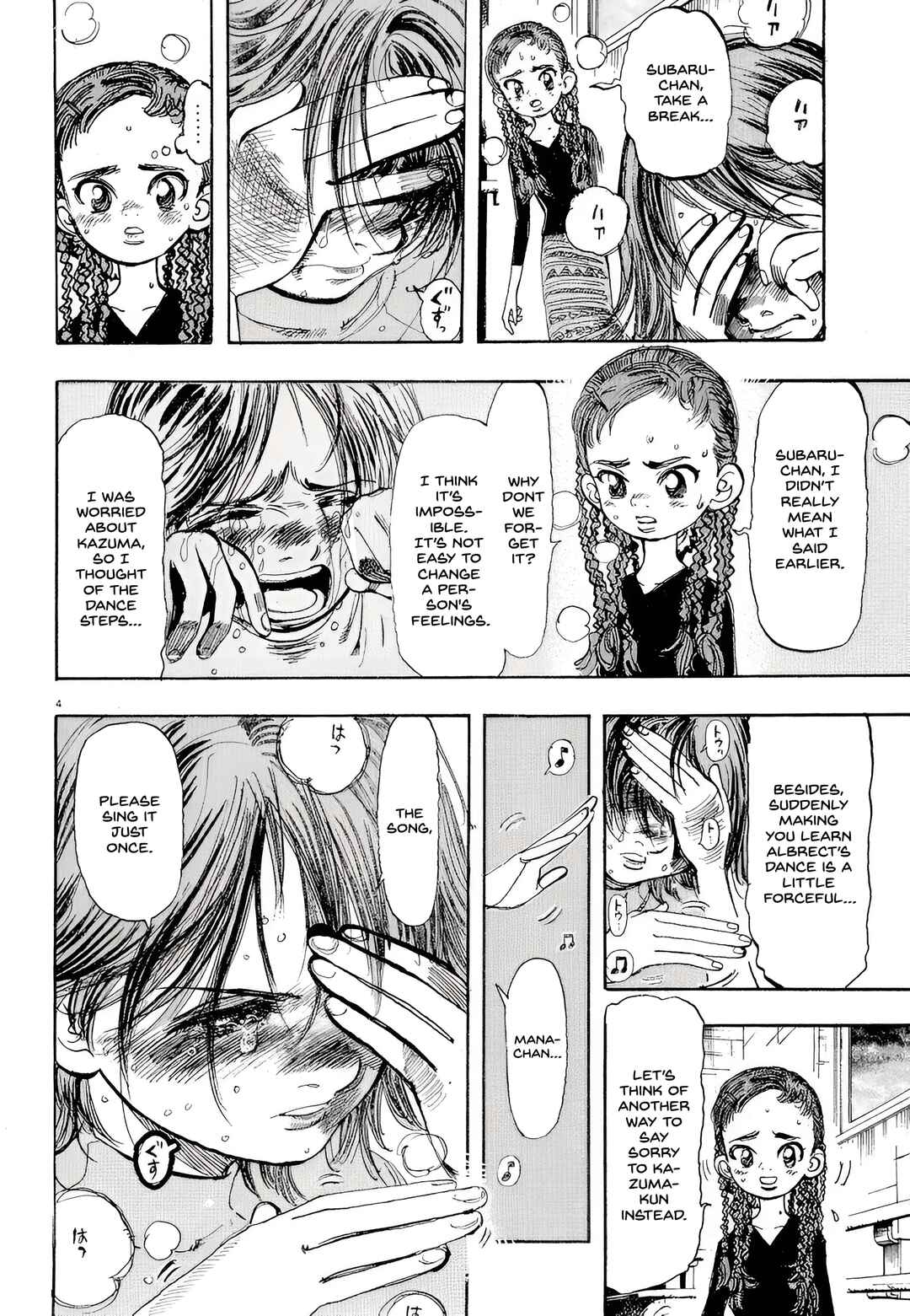 Page 3 Chapter 5 Subaru