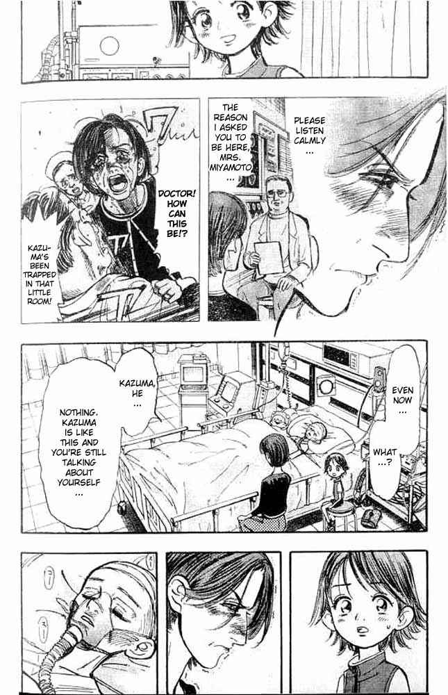 Page 14 Chapter 3 Subaru