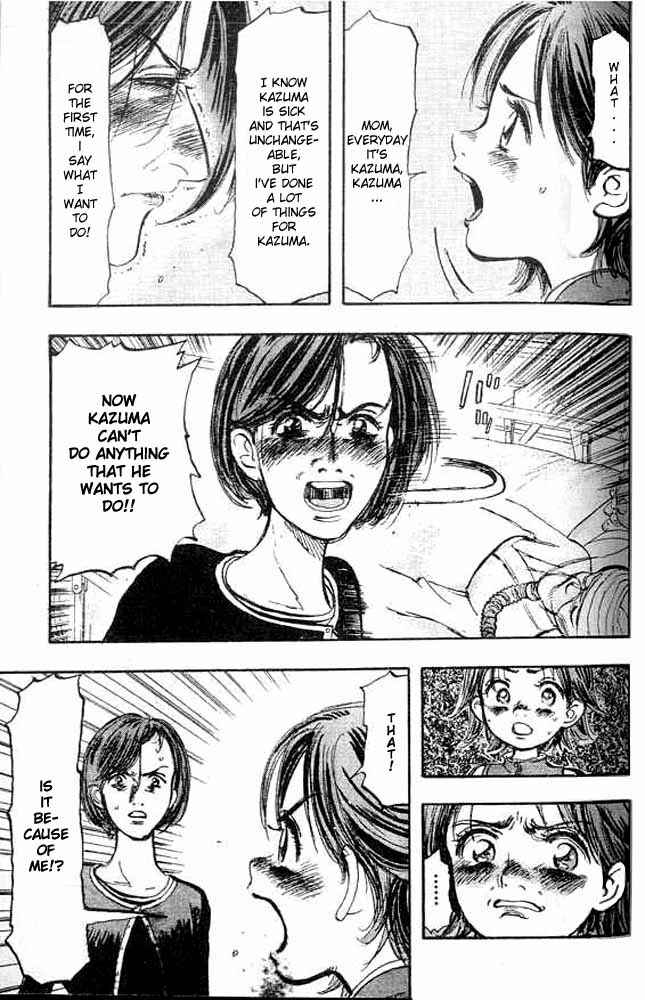 Page 15 Chapter 3 Subaru