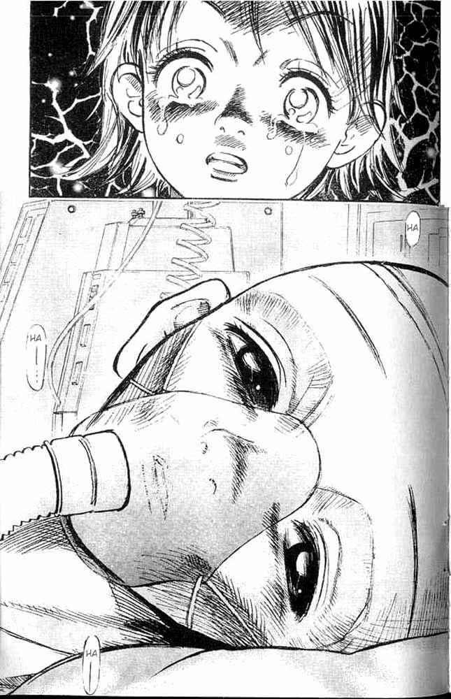 Page 19 Chapter 3 Subaru