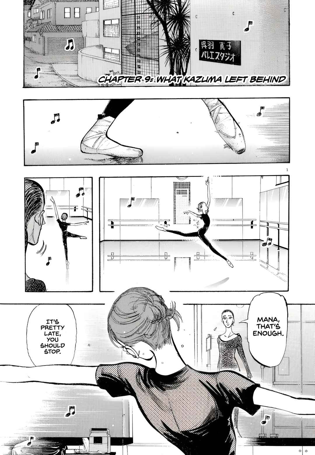 Page 1 Chapter 9 Subaru