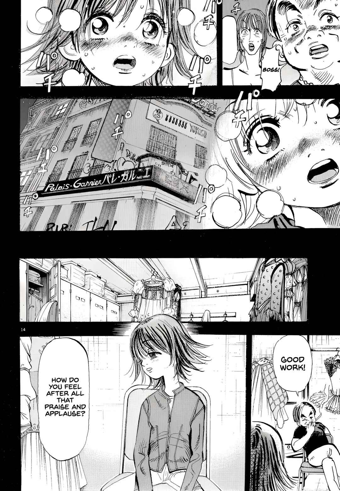 Page 14 Chapter 9 Subaru