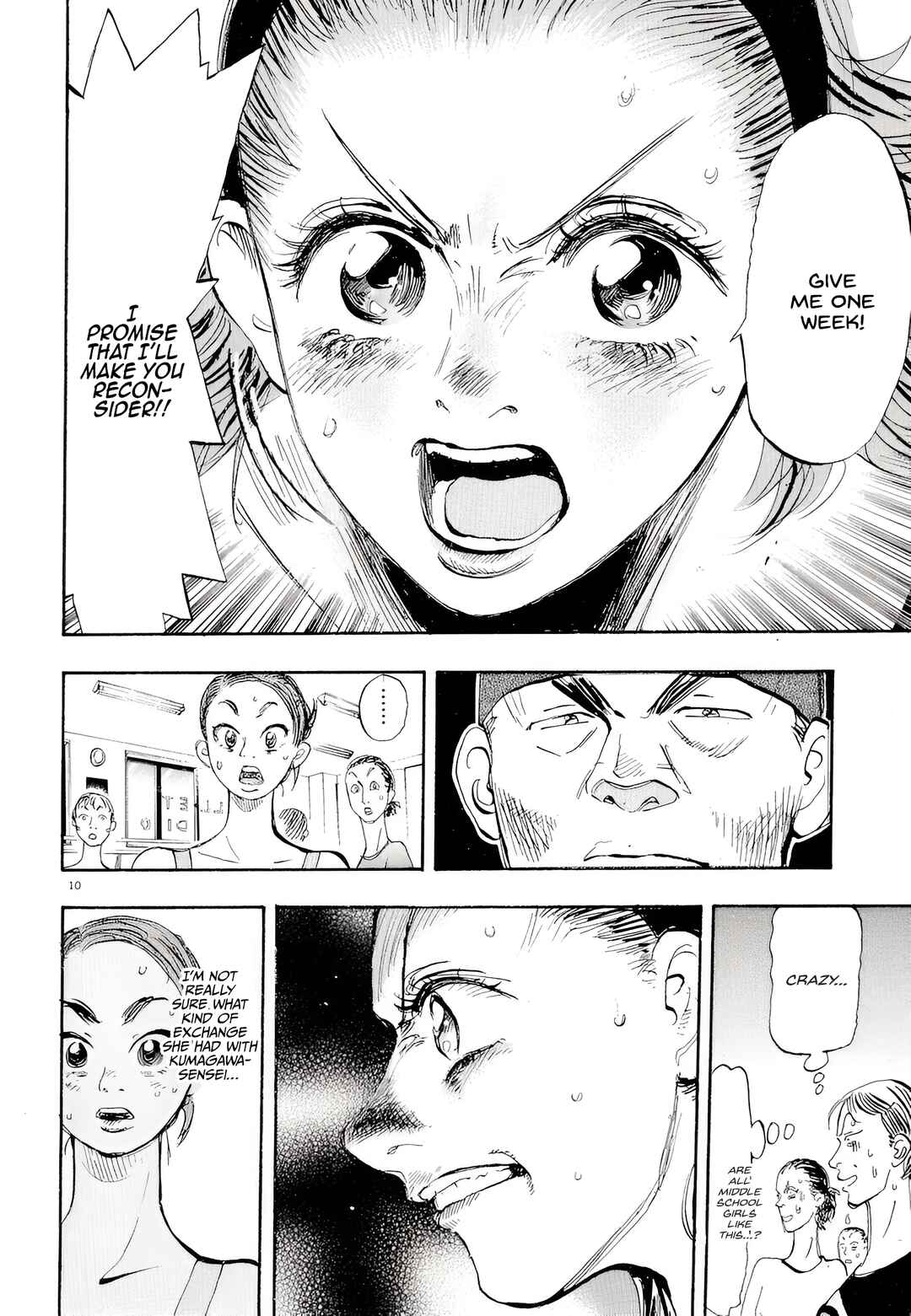 Page 10 Chapter 13 Subaru