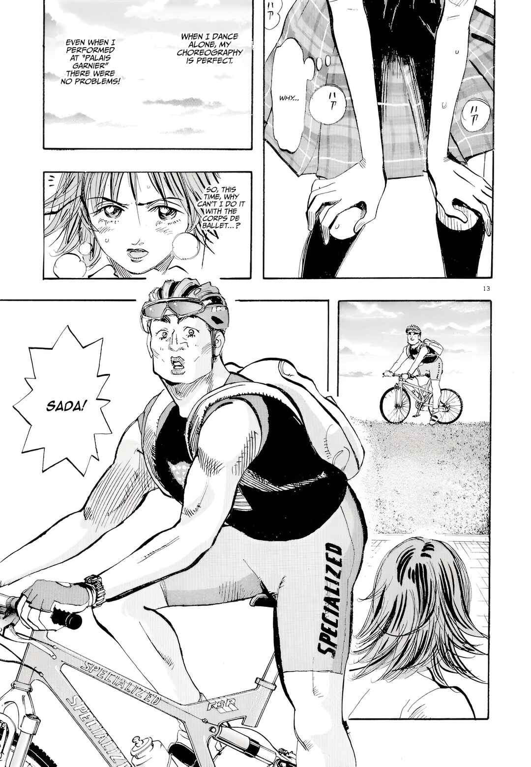 Page 13 Chapter 13 Subaru