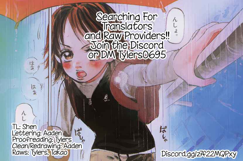Page 19 Chapter 13 Subaru