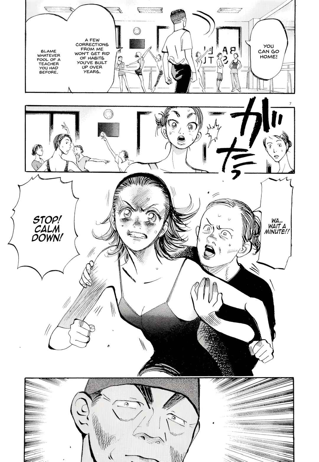 Page 7 Chapter 13 Subaru