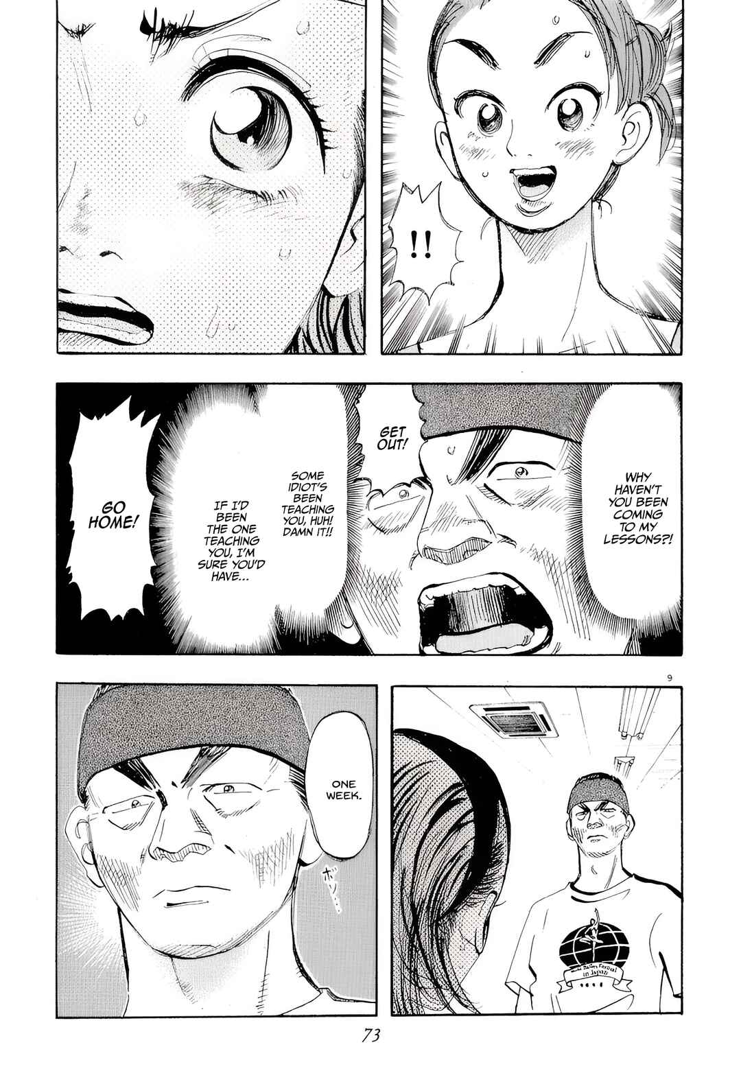 Page 9 Chapter 13 Subaru