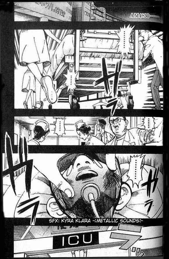 Page 1 Chapter 4 Subaru